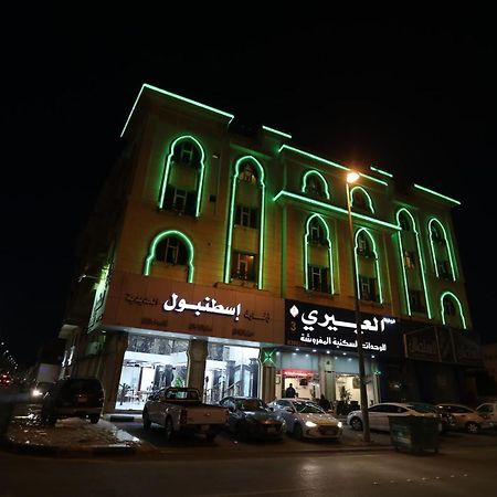 Al Eairy Apartment- Dammam 3 Al Mubarakiyah Zewnętrze zdjęcie