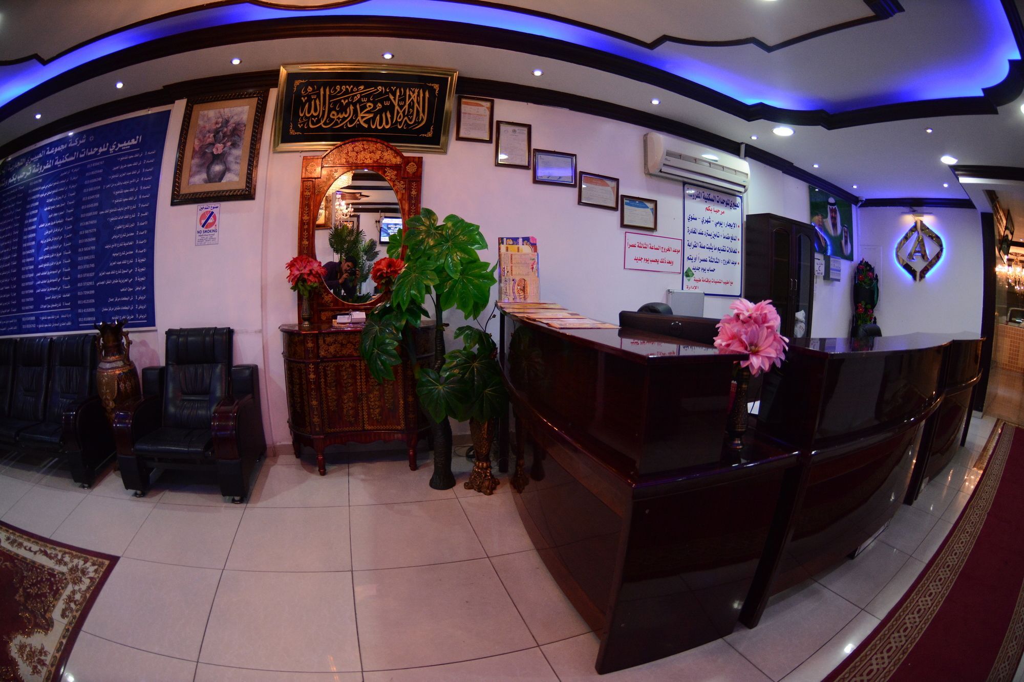 Al Eairy Apartment- Dammam 3 Al Mubarakiyah Zewnętrze zdjęcie