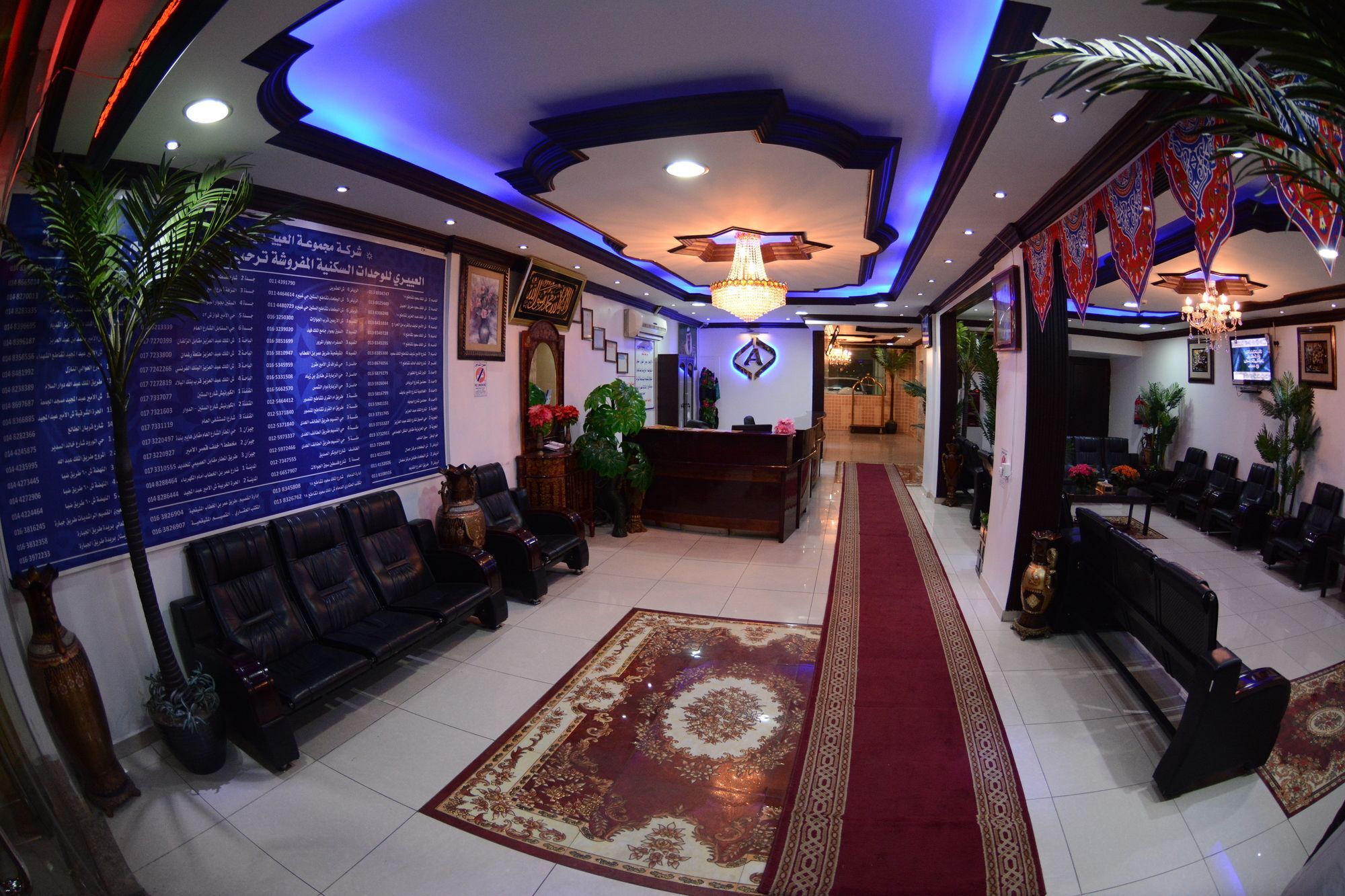 Al Eairy Apartment- Dammam 3 Al Mubarakiyah Zewnętrze zdjęcie