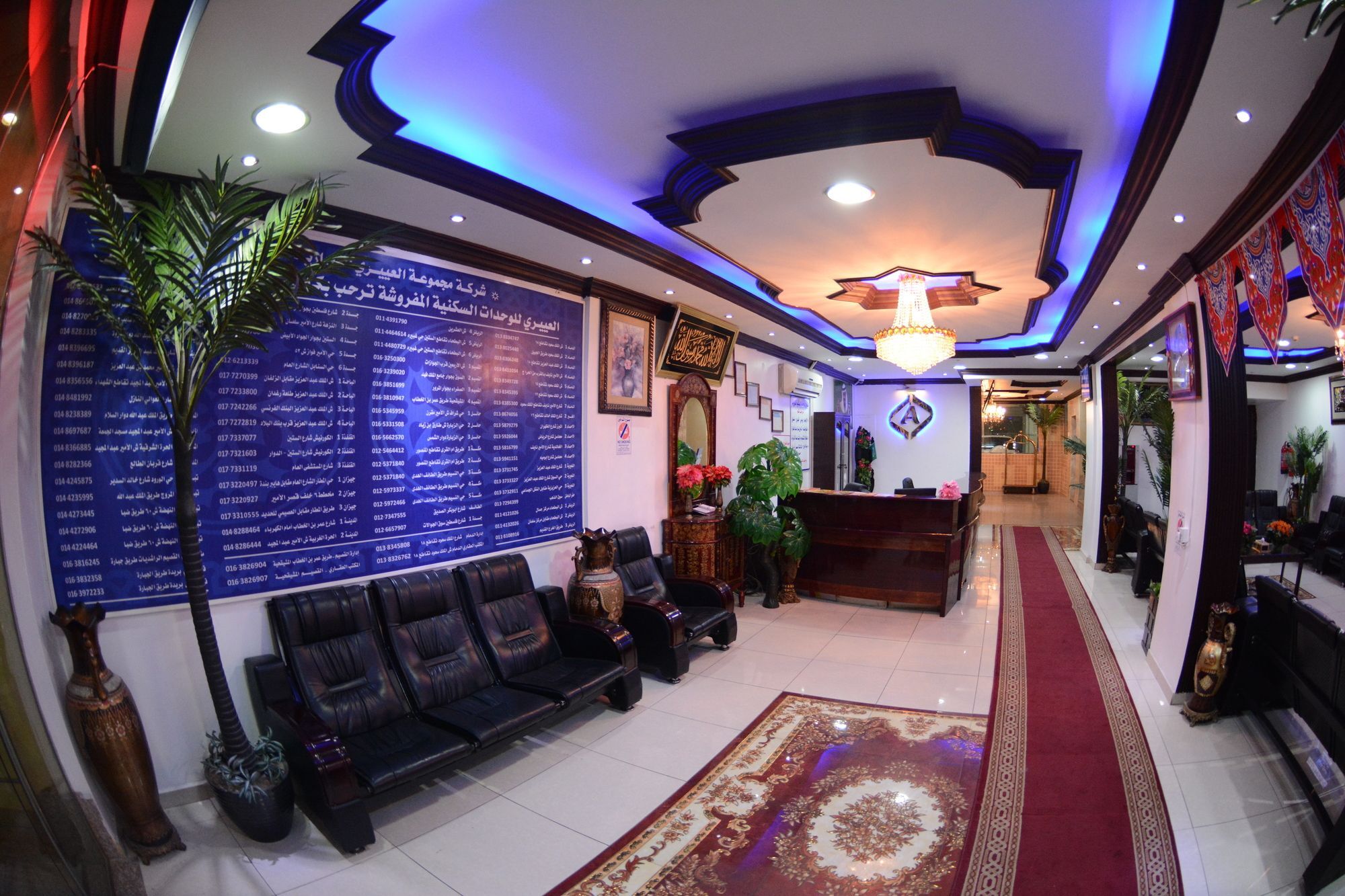 Al Eairy Apartment- Dammam 3 Al Mubarakiyah Zewnętrze zdjęcie