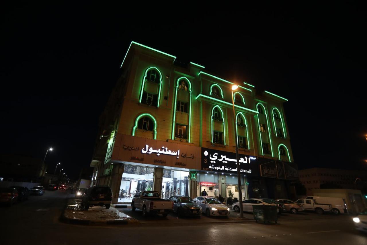 Al Eairy Apartment- Dammam 3 Al Mubarakiyah Zewnętrze zdjęcie