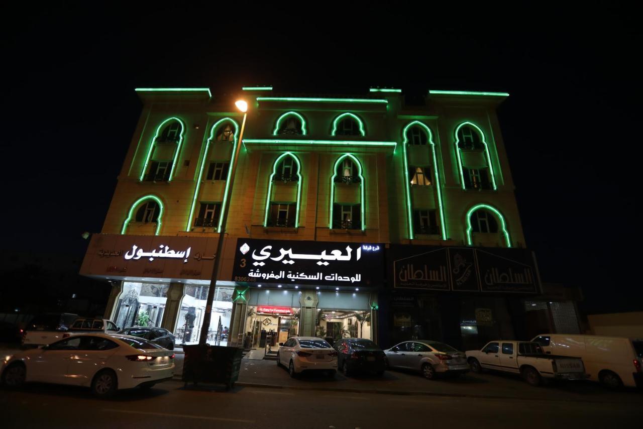 Al Eairy Apartment- Dammam 3 Al Mubarakiyah Zewnętrze zdjęcie