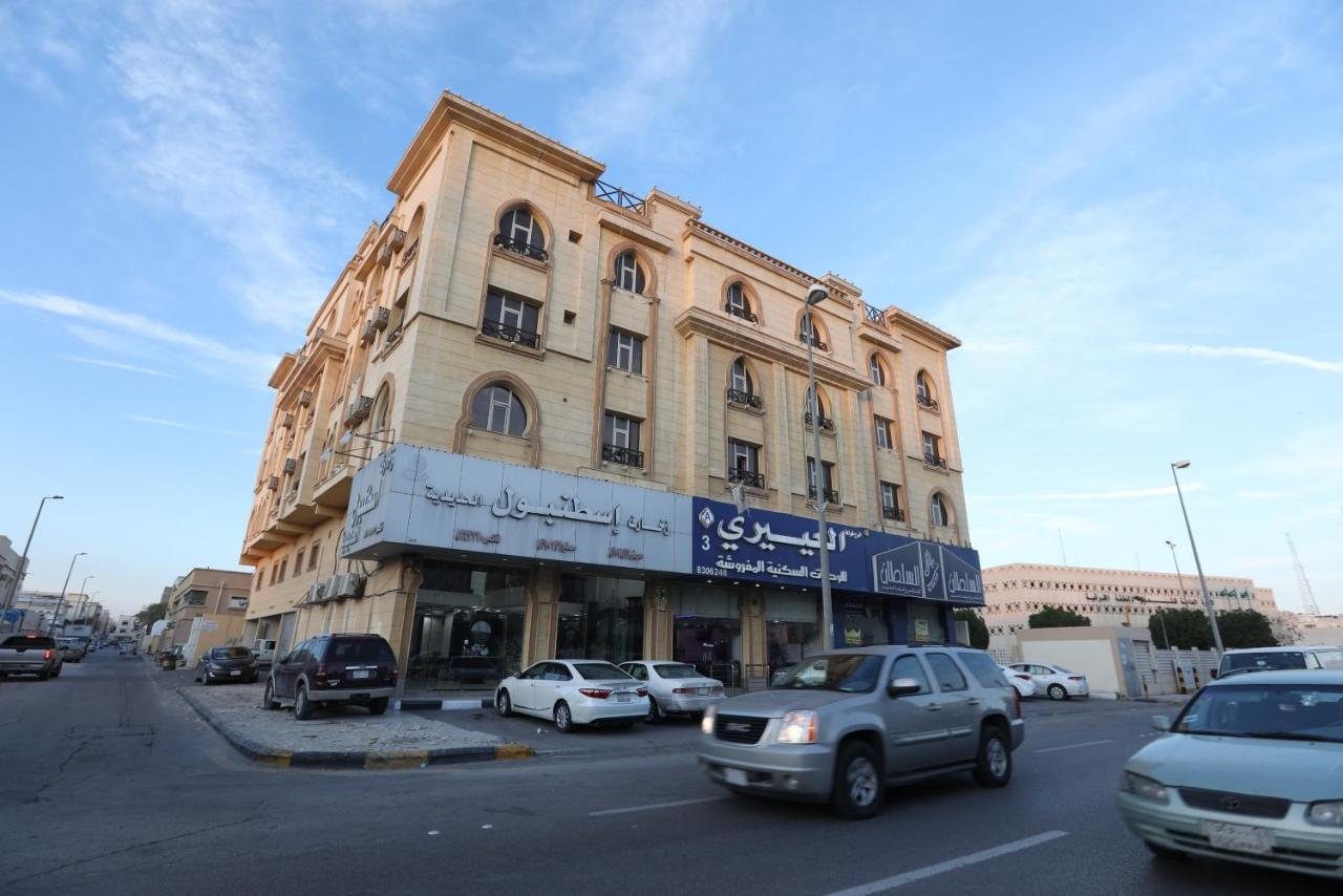 Al Eairy Apartment- Dammam 3 Al Mubarakiyah Zewnętrze zdjęcie