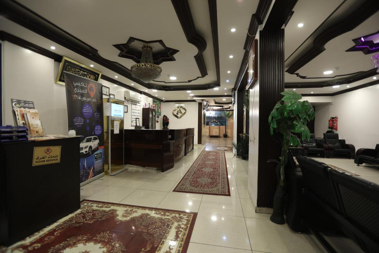 Al Eairy Apartment- Dammam 3 Al Mubarakiyah Zewnętrze zdjęcie
